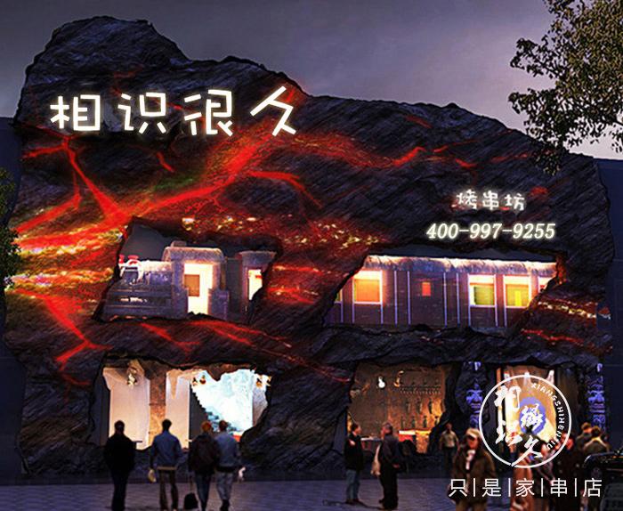 五一外出戶外燒烤的時候需要準(zhǔn)備什么裝備？